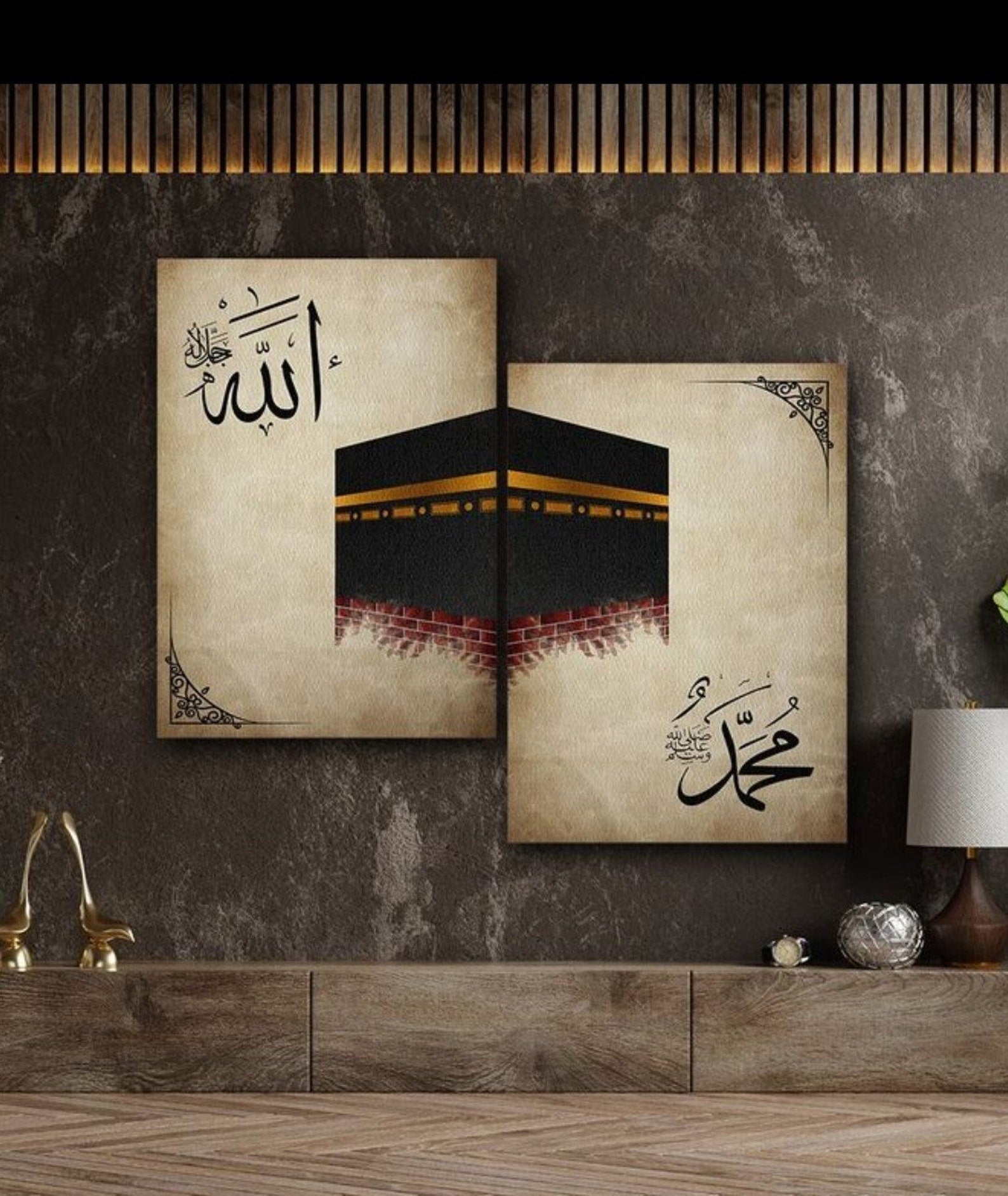 2 Islamic Wall Decor Kaaba Wall Art - Abstract Allah Muhammed Art