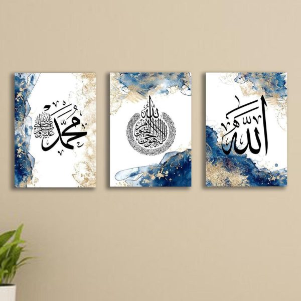 3 Marble Blue Islamic Wall Art Modern Arabic Calligraphy- Islamic Wall Decor