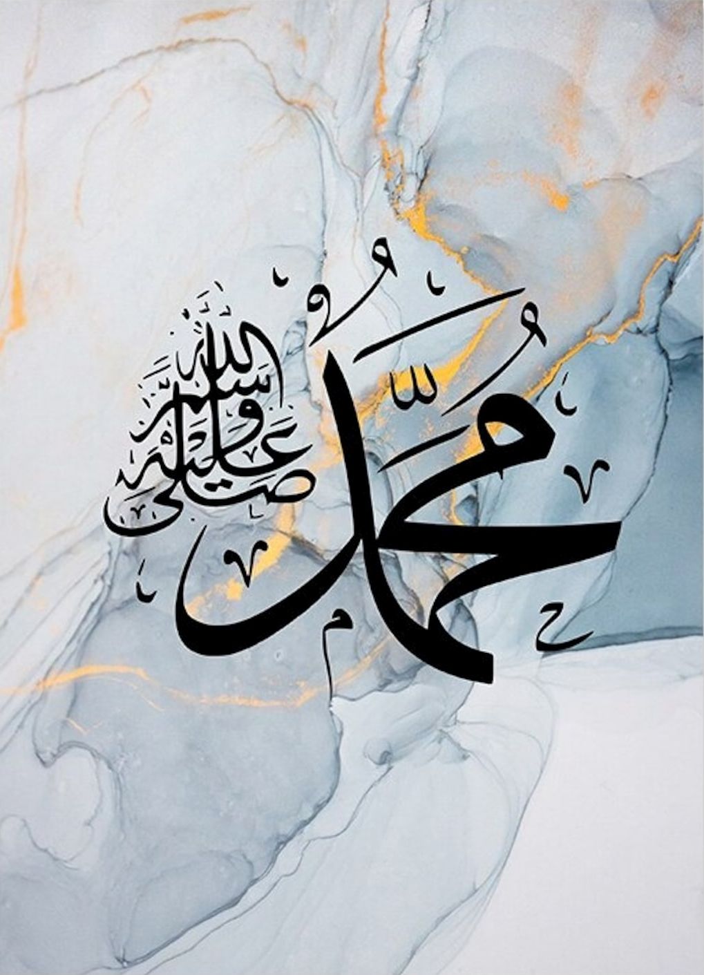 3 Marble Blue Islamic Wall Art Modern Arabic Calligraphy- Islamic Wall Decor